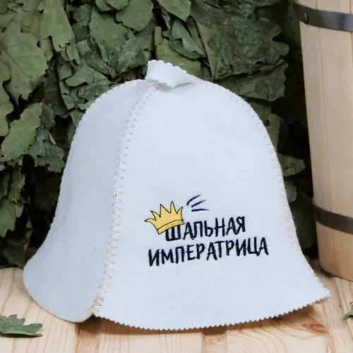 Шапка БАННЫЕ ТРАДИЦИИ Шальная императрица