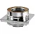 Опора ВУЛКАН d115х215 V50R (321/0,5мм+304/0,5мм)