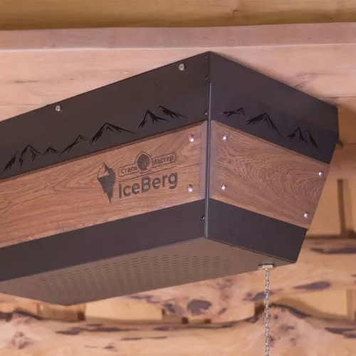 Устройство обливное ICEBERG 25л черный